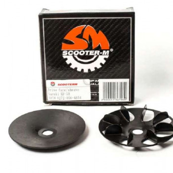 Наружный шкив переднего вариатора Suzuki AD-50 CN