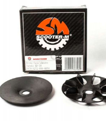 Наружный шкив переднего вариатора Suzuki AD-50 CN