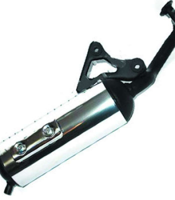 Глушитель Honda AF-34/35 CN