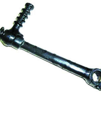 Рычаг кикстартера Honda CN