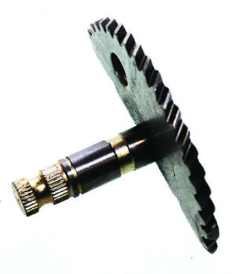 Зубчатый сектор кикстартера 4T 139QMB 50сс